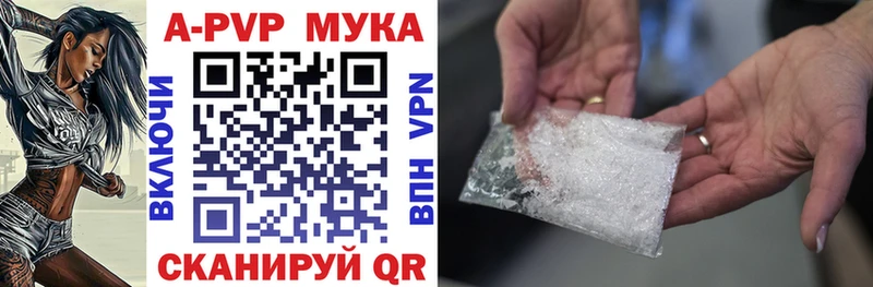 Цена Соль-Илецк МАРИХУАНА  Кокаин  ГАШИШ  Меф мяу мяу 