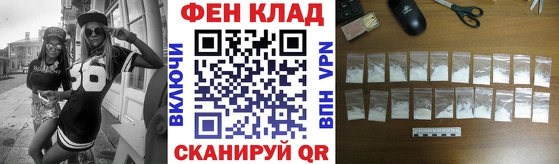 АМФ 97%  цены наркотик  Соль-Илецк 