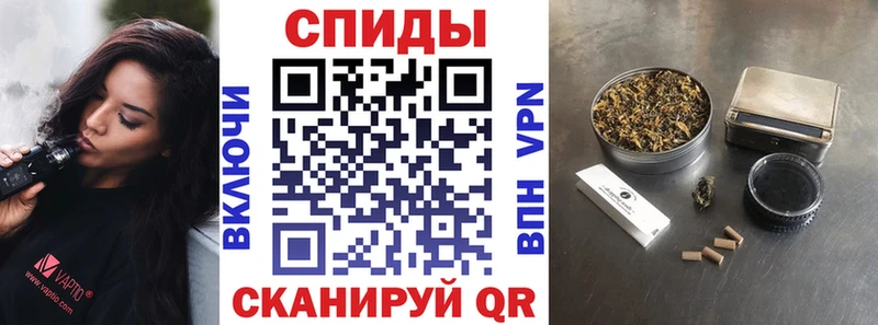 Бутират BDO  Соль-Илецк 