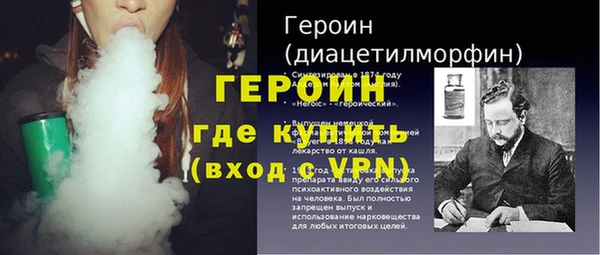 синтетический гашиш Костерёво