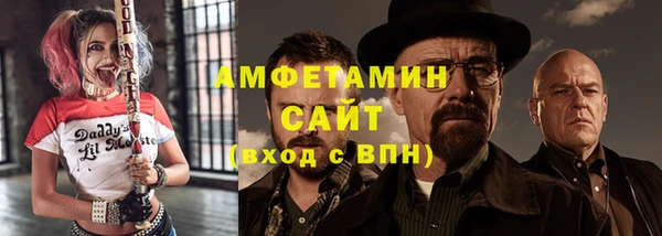 героин Краснотурьинск