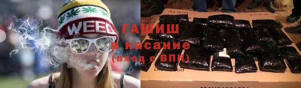 не бодяженный Краснослободск