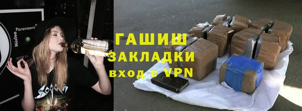 героин Краснотурьинск