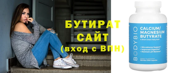 героин Краснотурьинск