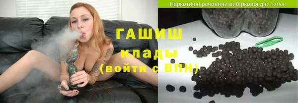 бошки Корсаков