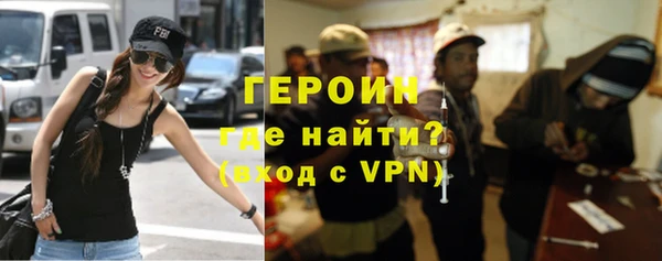 бошки Корсаков