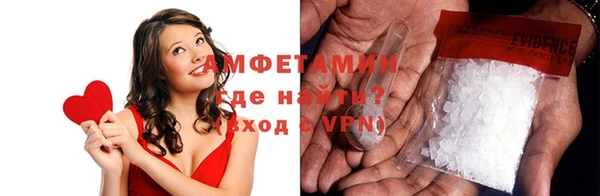 бошки Корсаков