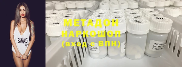 синтетический гашиш Костерёво