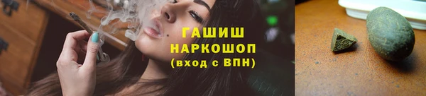 бошки Корсаков