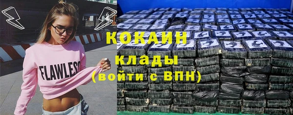героин Краснотурьинск