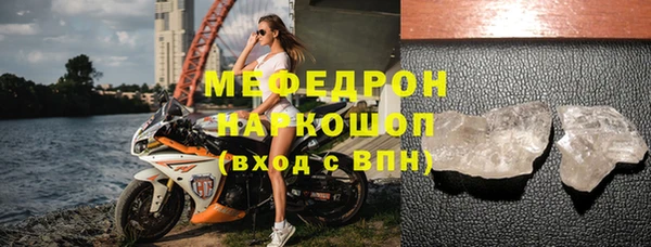 шишки Коряжма