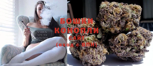 синтетический гашиш Костерёво