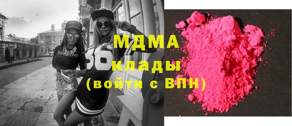не бодяженный Краснослободск