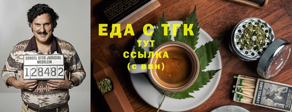 бошки Корсаков