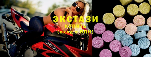 спиды Остров