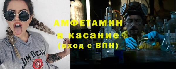МДМА Надым
