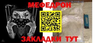 спиды Можга