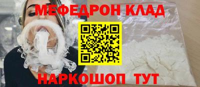 спиды Можга