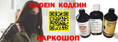 спиды Можга