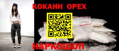 mdma Моздок