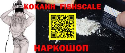 спиды Можга