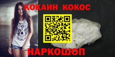 спиды Можга
