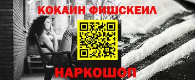 mdma Моздок
