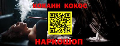 mdma Моздок