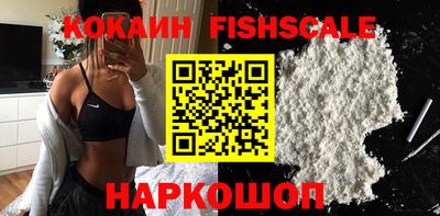 спиды Можга