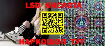 mdma Моздок