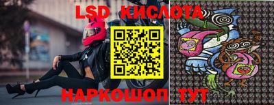 mdma Моздок
