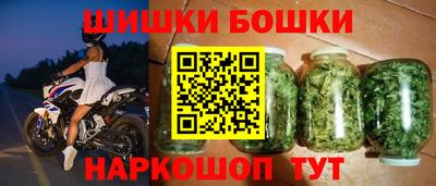 mdma Моздок