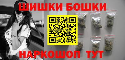 спиды Можга