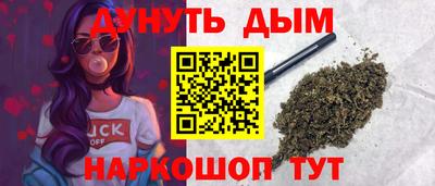 mdma Моздок