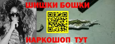 спиды Можга