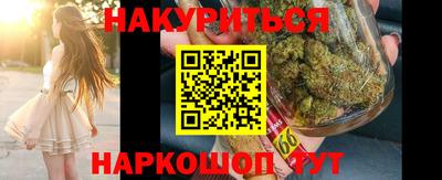 спиды Можга