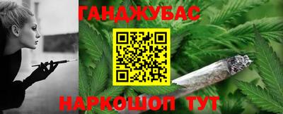 спиды Можга