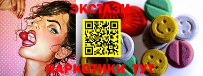 mdma Моздок