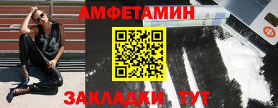 mdma Моздок