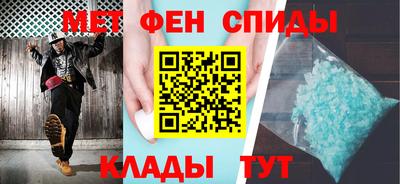mdma Моздок