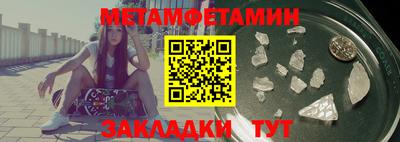 mdma Моздок