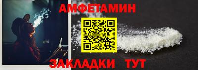 mdma Моздок