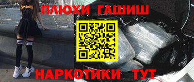 МДМА Можайск