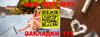 спиды Можга
