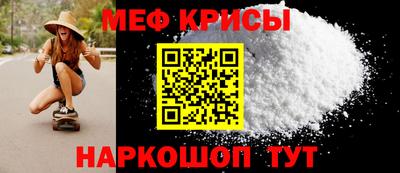 спиды Можга