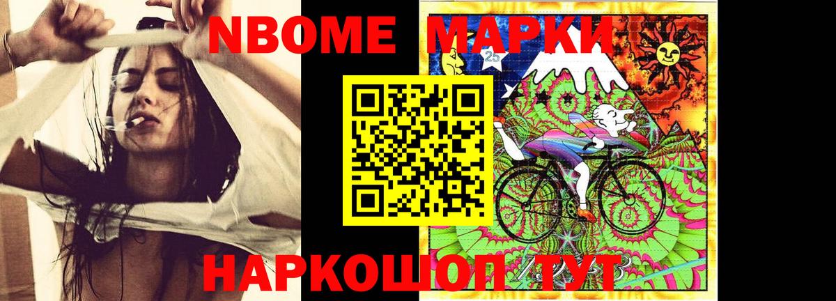 Соль-Илецк  LSD-25 экстази кислота  ЛСД экстази  Вход с VPN  Лсд 25 экстази кислота 