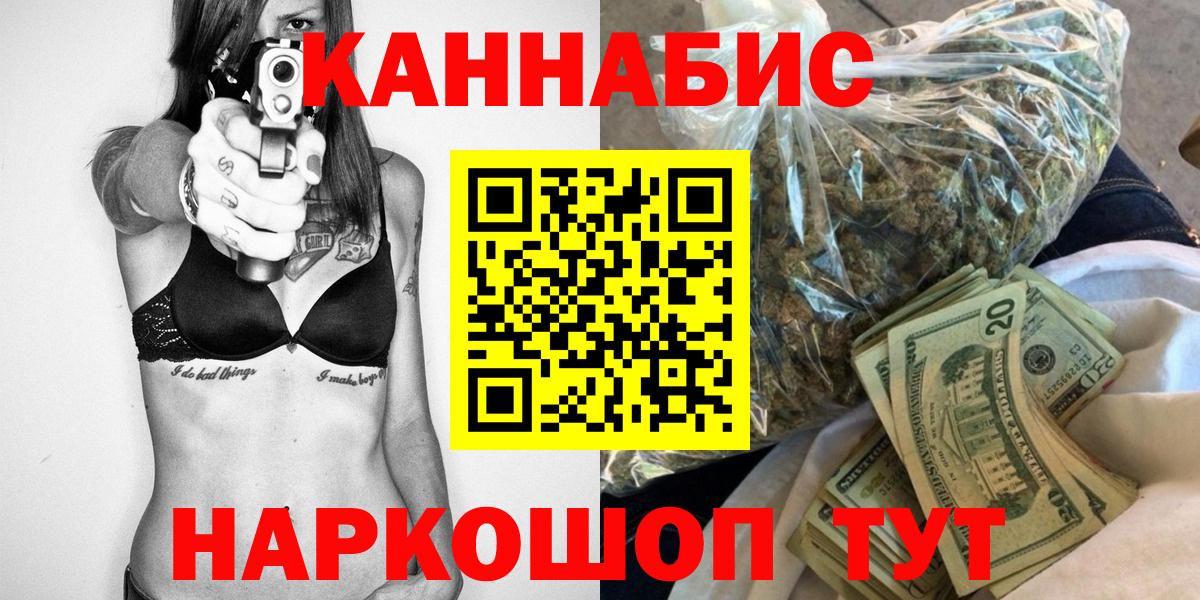 АМФЕТАМИН Соль-Илецк
